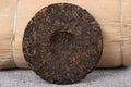 Tè Nero Puerh Ripe 100gr cake