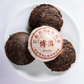 Tè Nero Mini Tuo Cha Puerh premium