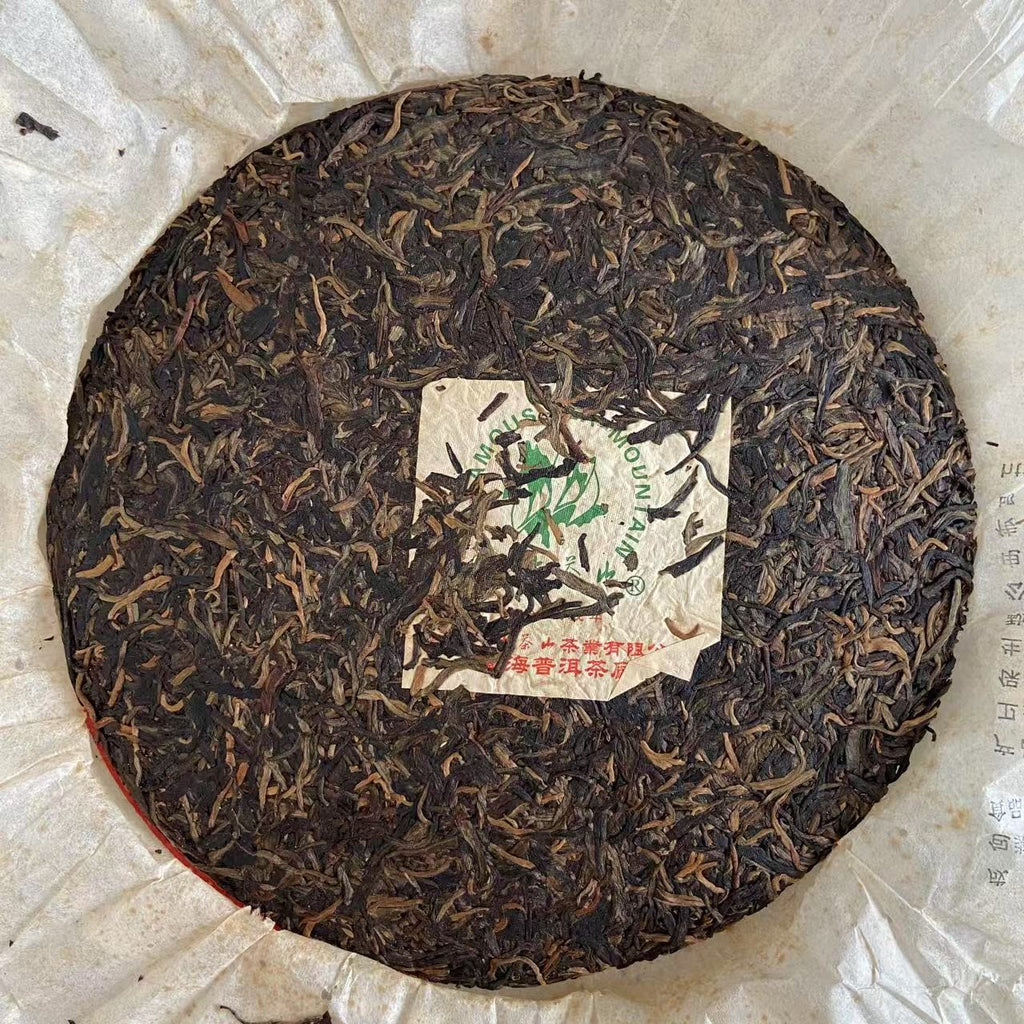 Tè Nero Puerh 357gr cake