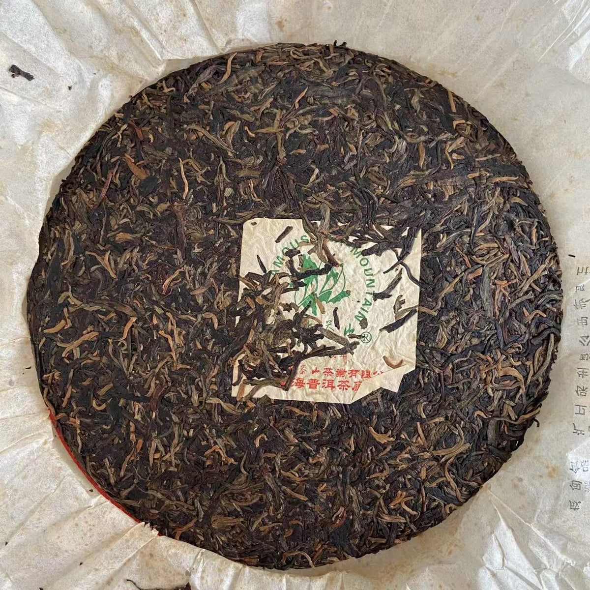 Tè Nero Puerh 357gr cake