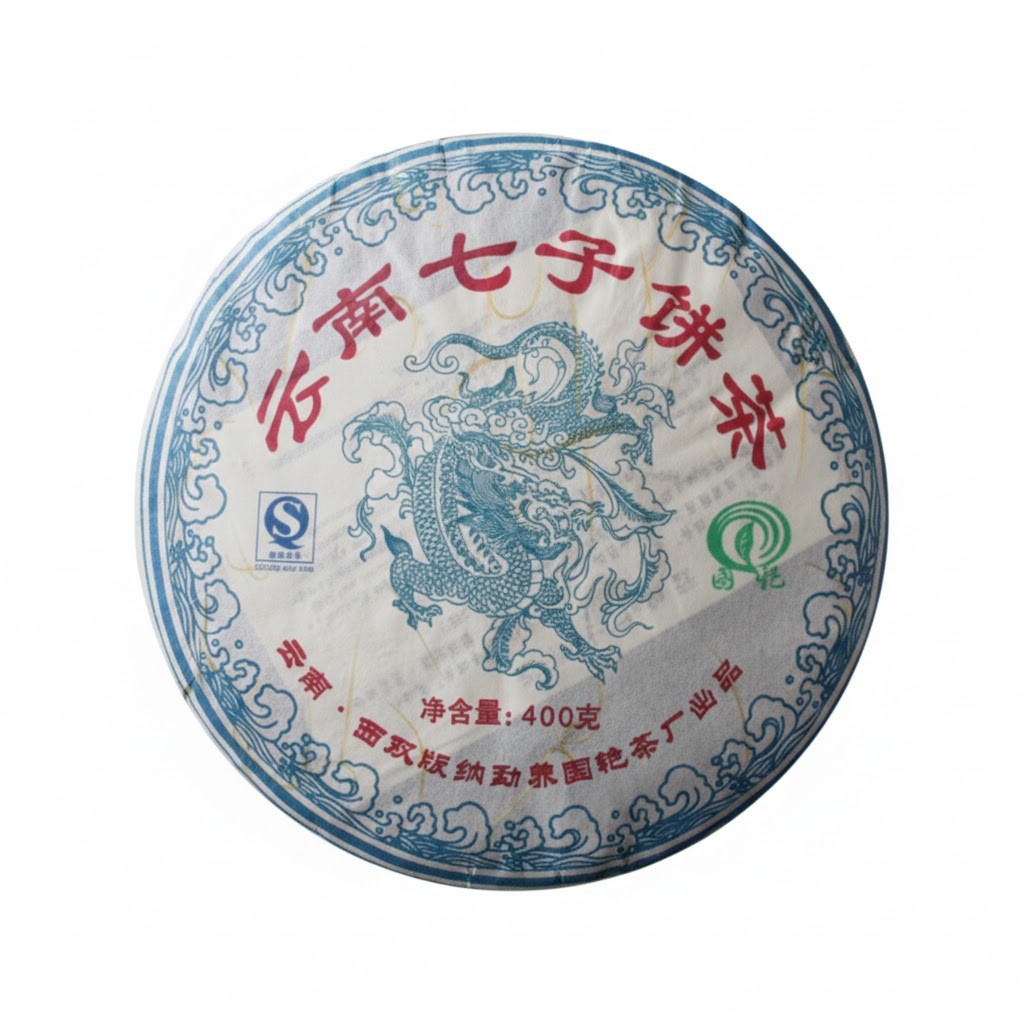 Tè Nero Puerh 400gr cake