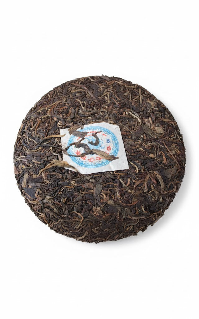 Tè Nero Puerh 400gr cake