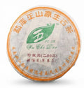 Tè Nero Puerh 400gr cake 2003