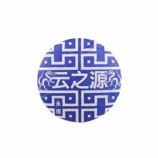 Tè Nero Puerh 357gr cake